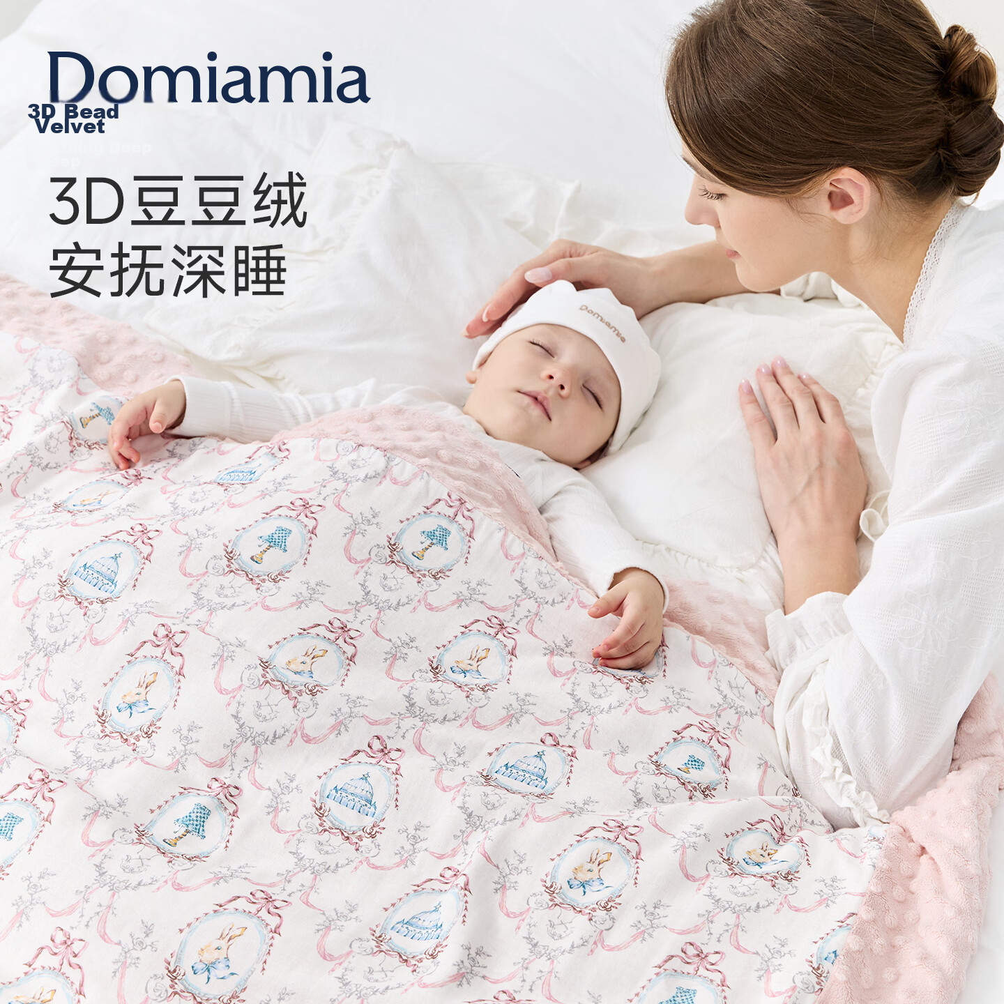 DOMIAMIA Baby Dot Blanket Comforter Baby Cover Blanket Children's Quilt Fleece Blanket Four Seasons Double Layer 110x140cm