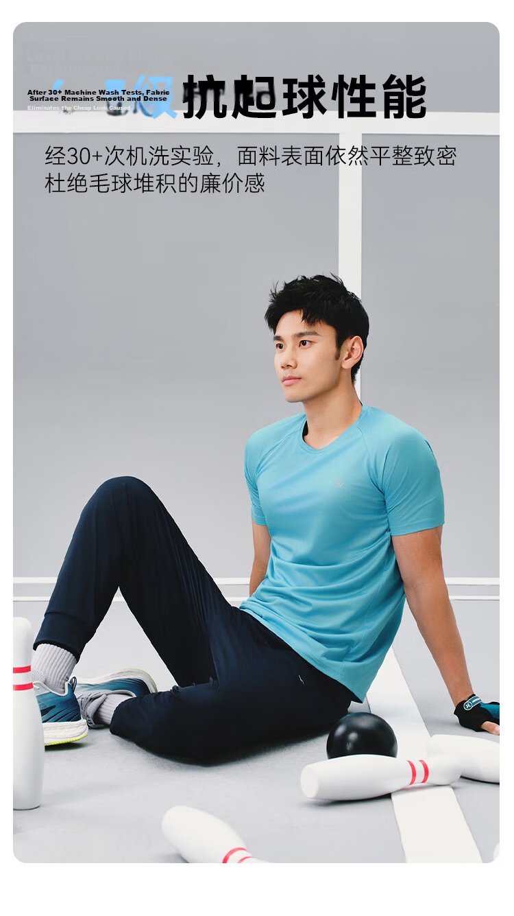 JD Original Summer Men's Running Series Sports Short-Sleeve T-Shirt, Sweat-Wicking Breathable Fitness Gift for Men, White 12