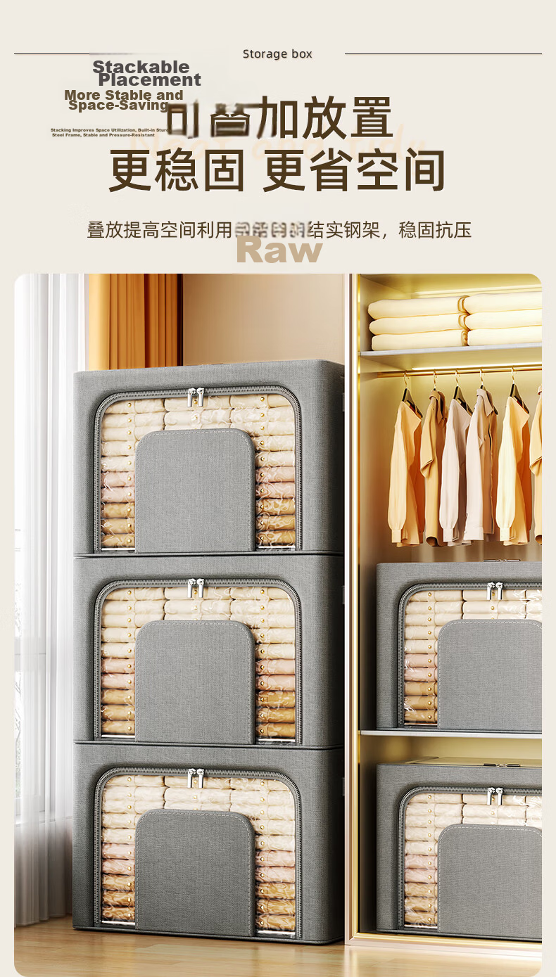 Bonnie Home Large Foldable Fabric Clothes Storage Box Waterproof Gray with Handle 66L 6