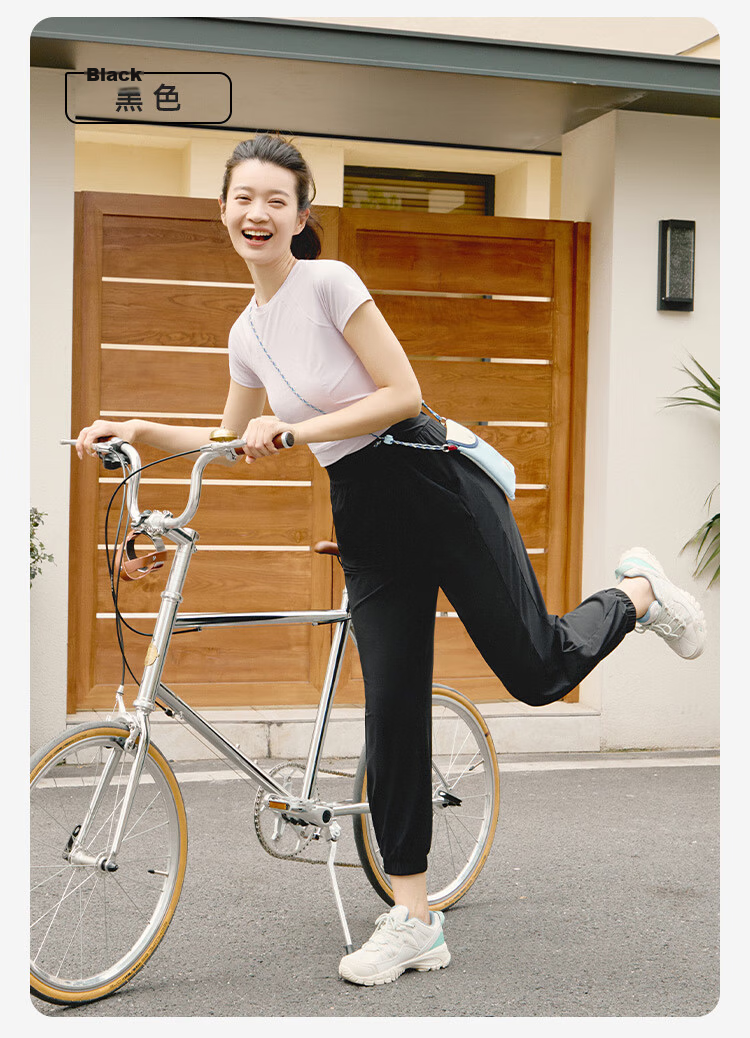 JD Jingzao Women's Casual Sun Protection Pants 2026 Spring Jogger Cool Ice Feel Trousers Black M 17