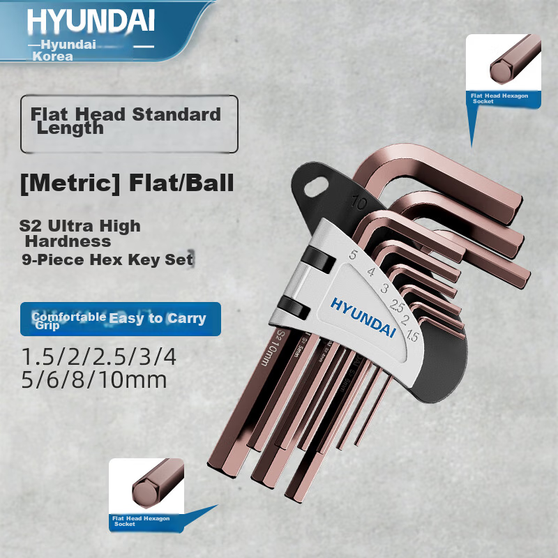 HYUNDAI 9-Piece Hex Key Wrench Set Multi-Functional Ball-End Extended Hexagon Allen Wrenches