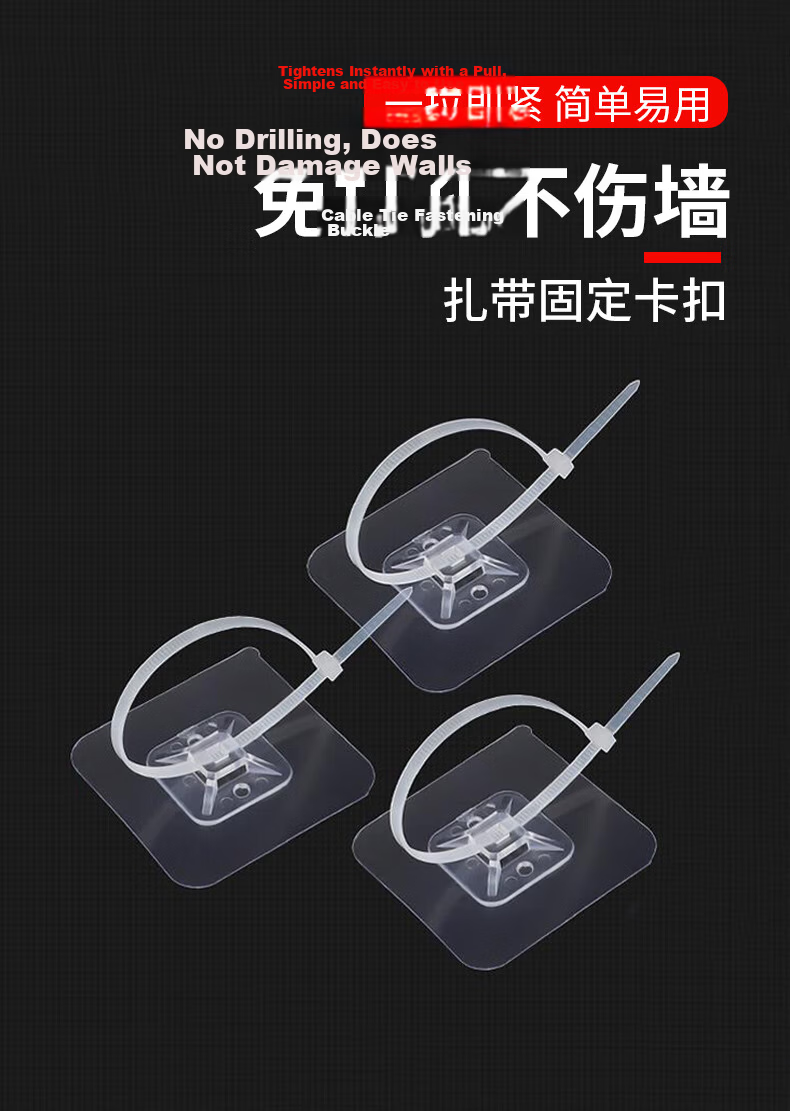 Chao Ji Premium Pegboard Extended Round Hole Universal Metal Hooks Wall-Mounted Storage Rack Accessories 1