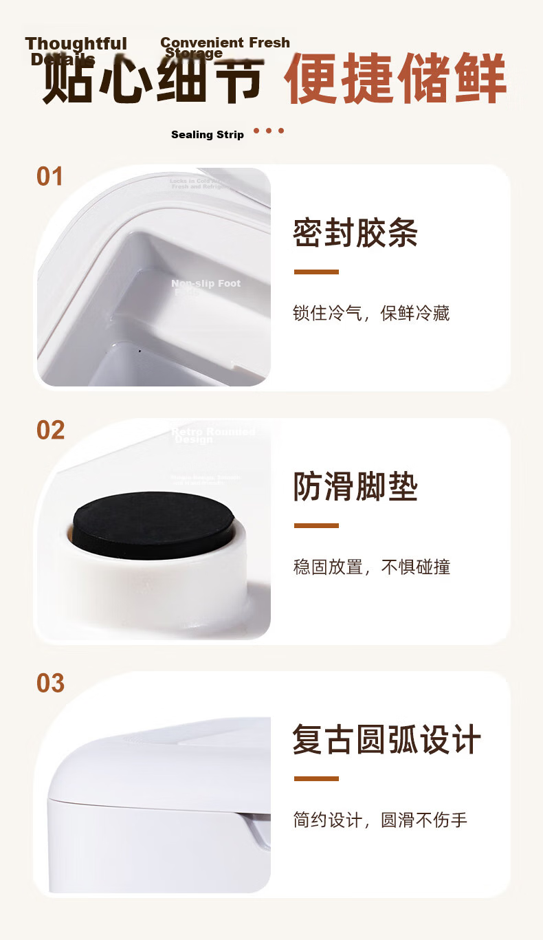 Aucma Mini Car Refrigerator Portable Cooler Warmer Box for Home Dormitory Breast Milk Storage 1-3 Person Use 20