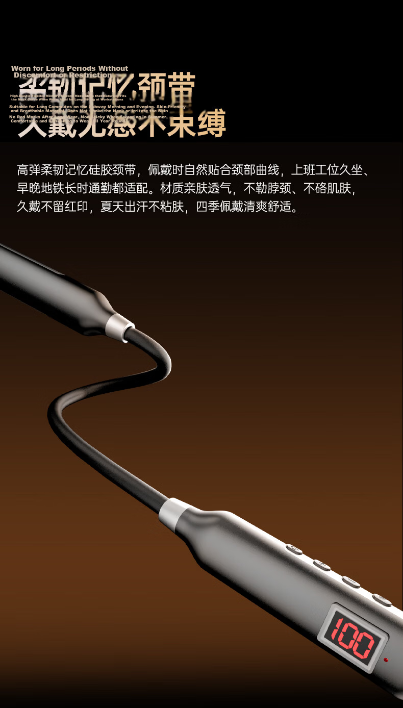 MICROKIA 2026 Latest Neckband Semi-In-Ear Bluetooth Earphones Wireless Magnetic High-Quality Sound Top 10 Long Battery Life Sports Running Cycling Headset 10