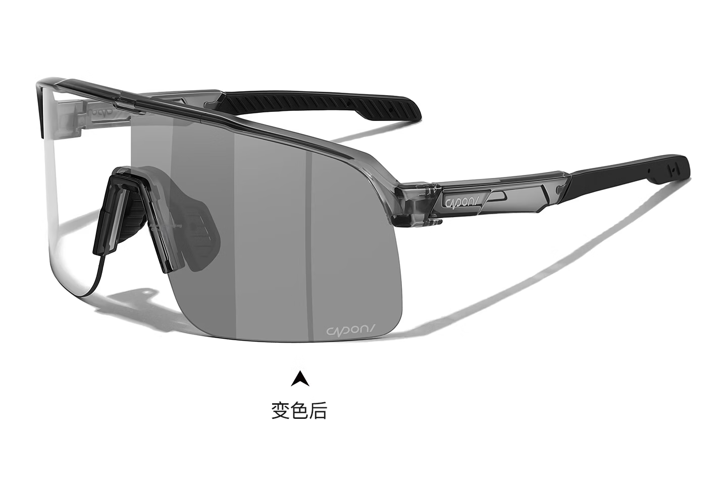 CAPONI Cycling Glasses Day and Night Photochromic Sunglasses Men Outdoor Sports Windproof Running Mountaineering Protective Eyewear Women 29