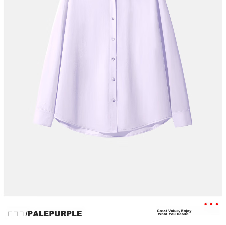 Baleno UPF50+ Women's Sun Protection Shirt Summer 2026 Ice Silk Cooling Breathable Loose Casual Commuting Versatile Elegant Jacket 14