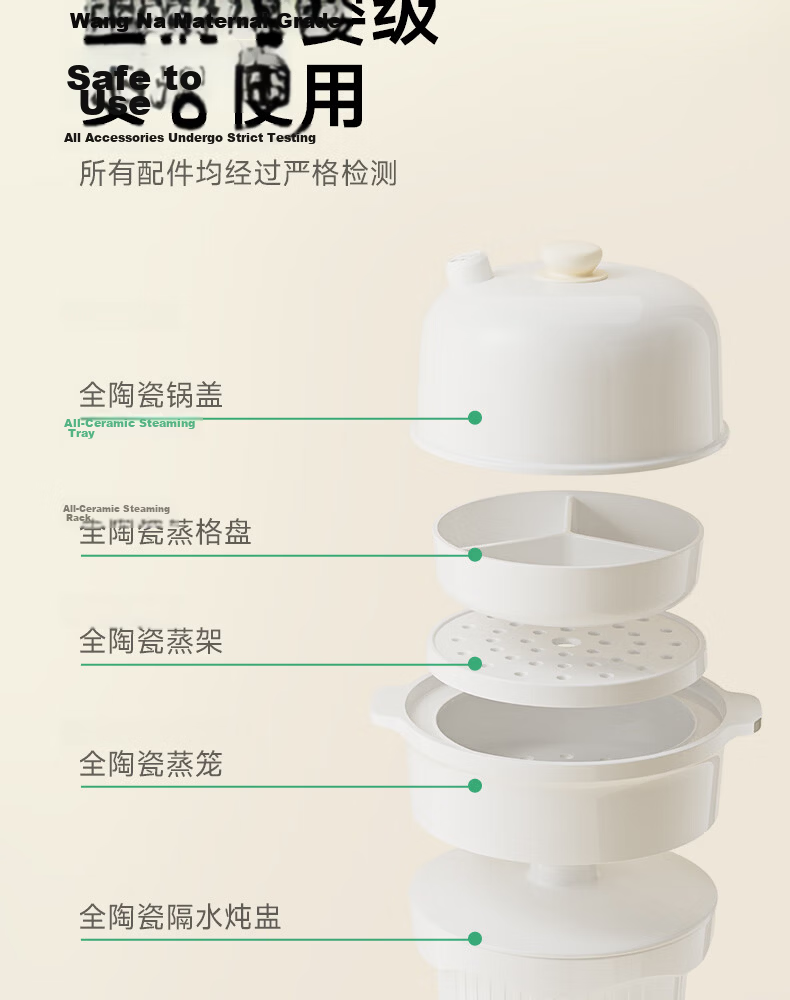 PLODON Upgraded High-Pressure Baby Food Cooker Dual Inner Pot Multi-Age Baby Porridge and Rice Pressure Cooker 21