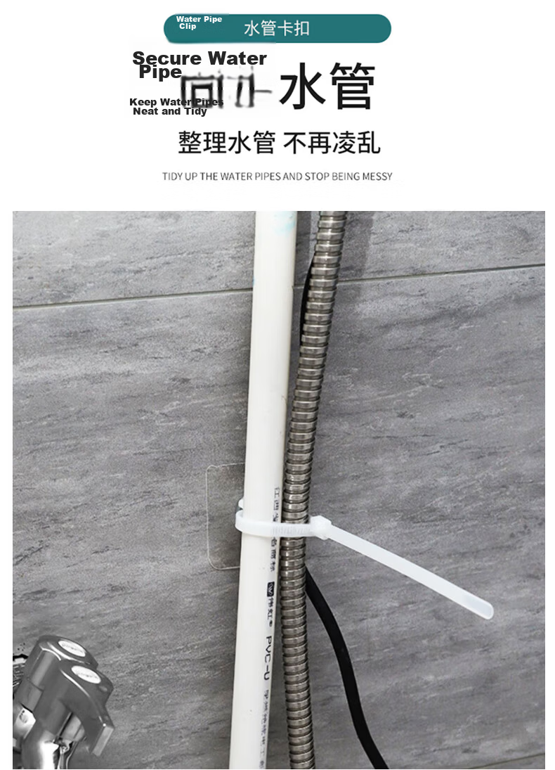 Chao Ji Premium Pegboard Extended Round Hole Universal Metal Hooks Wall-Mounted Storage Rack Accessories 7