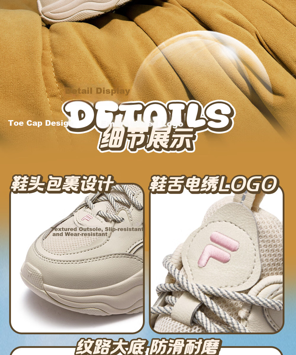 FILA FUSION Women's Bubble Dad Sneakers Casual Running Shoes 11
