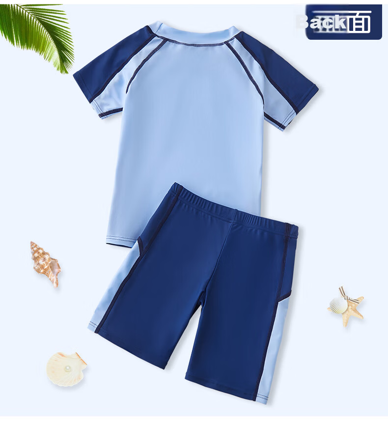 PEAK Children's Two-Piece Swimsuit, Boys' Swimwear, Youth Hot Spring Bathing Suit, Swimming Trunks Set 46