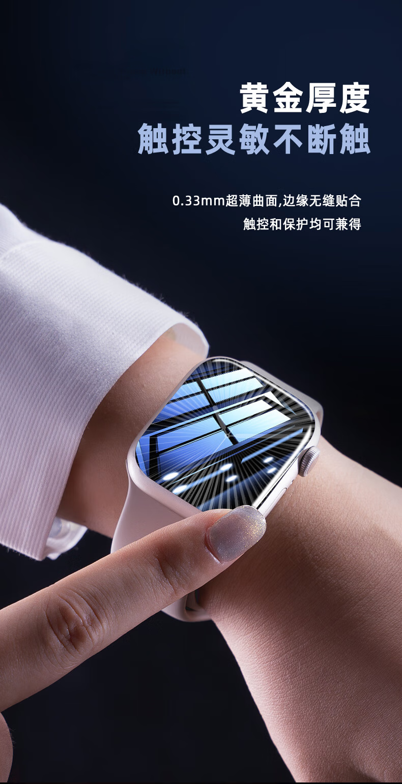 Kewo [Best Seller 20K+] Apple Watch Protective Case for iWatch Series 10/11, Integrated Ultra-Thin Tempered Glass Screen Protector, Drop-Proof, Anti-Fingerprint, Transparent 42mm 14