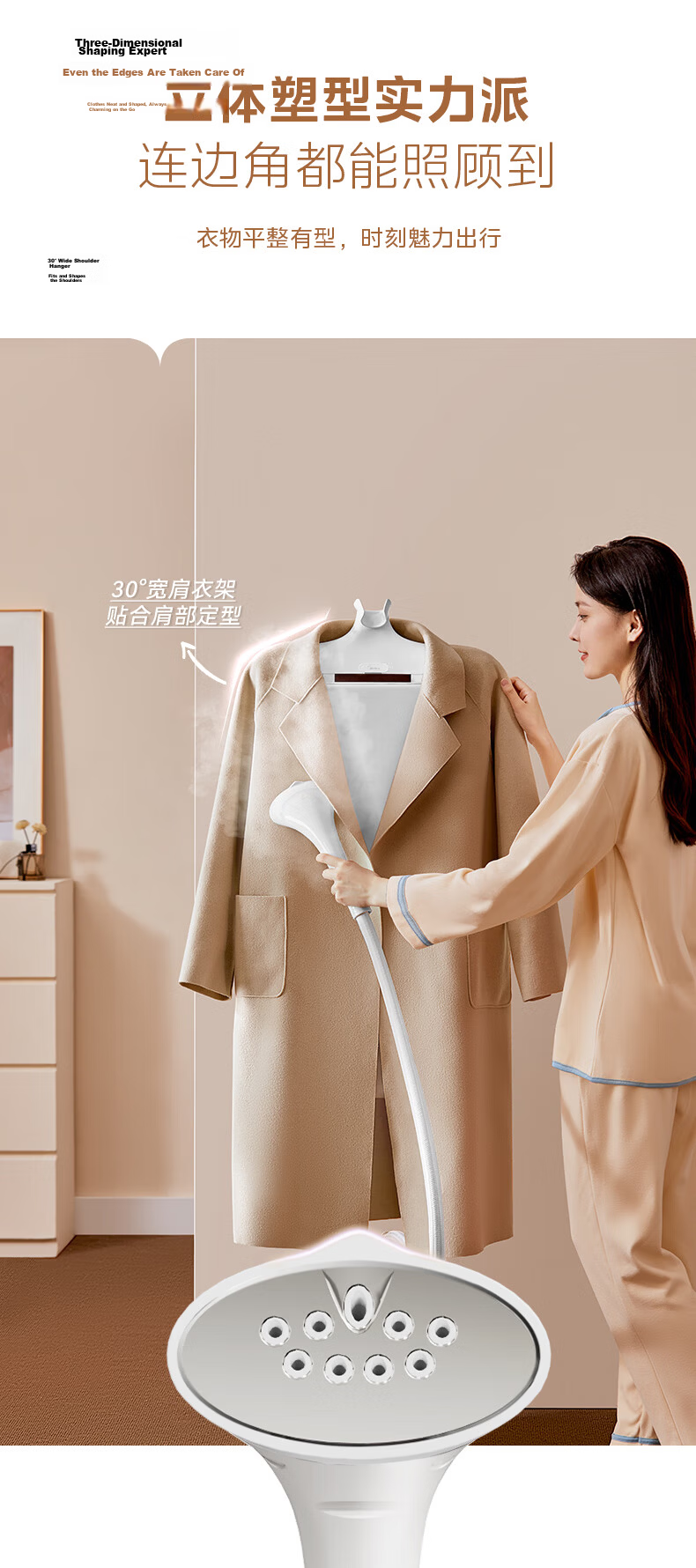 Midea [Silver Ion] Upright Garment Steamer, 40g/min High Steam Output, Large Capacity Electric Iron for Home Use, Portable Handheld Steaming Machine, Flat Iron for Commercial Use YY2000 15
