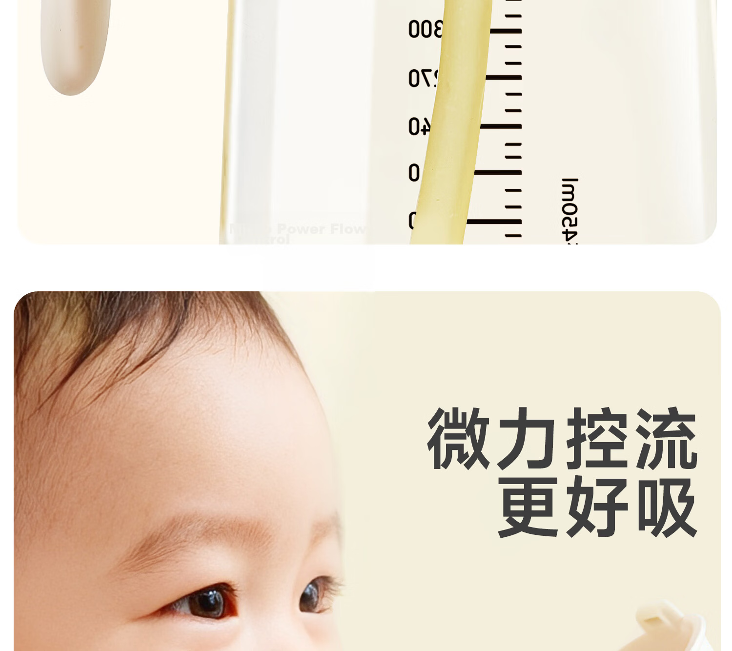 NEVS Children's PPSU Water Bottle 1-3 Years Toddler Straw Cup Baby Training Drinking Bottle 10