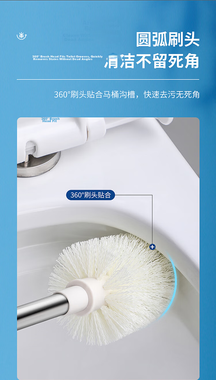 LYNN Antibacterial Toilet Brush with Extended Handle, Round Head, No Dead Angle, Smart Toilet Cleaning Kit 5