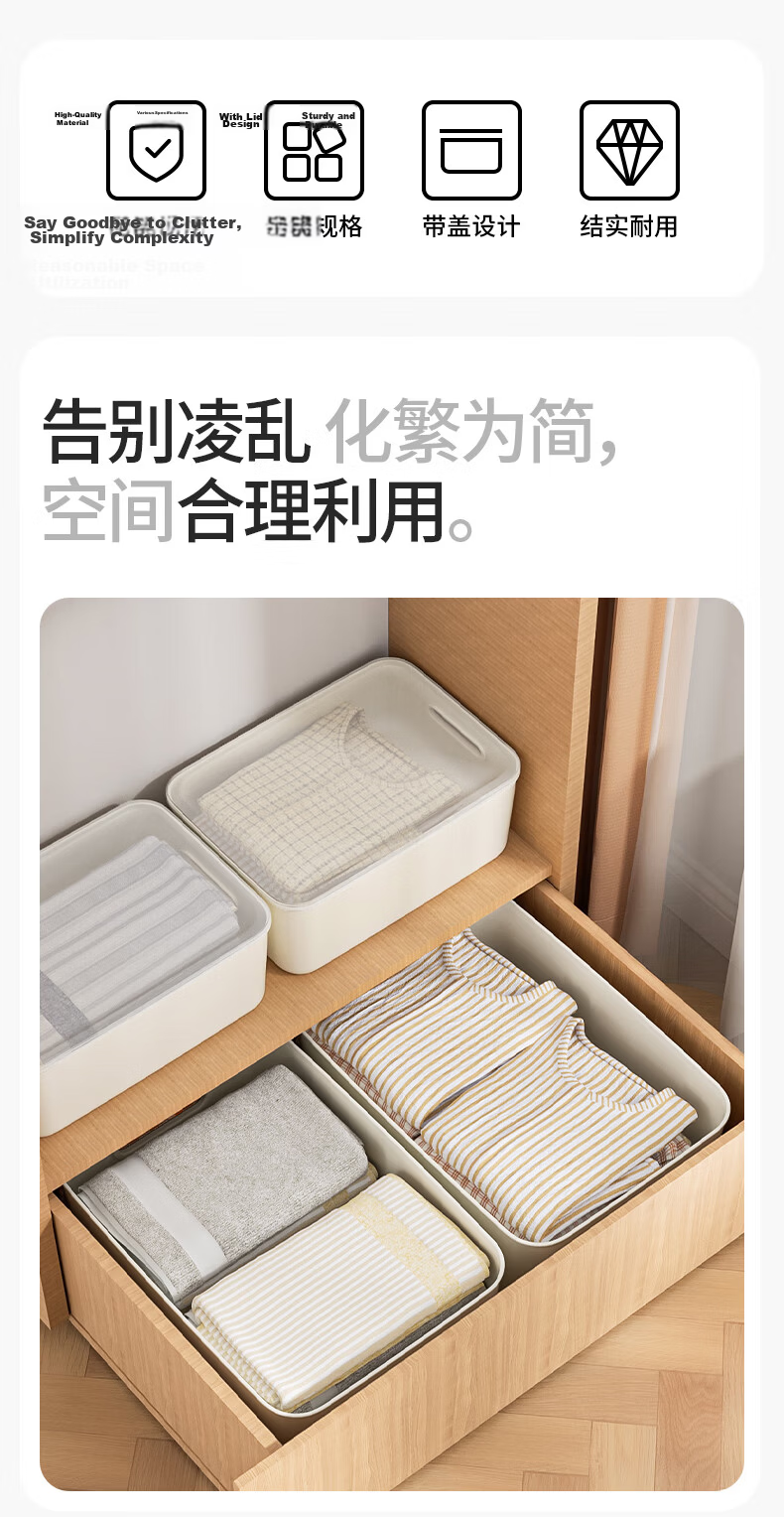 Xitianlong Desktop Storage Box Multipurpose Snack Storage Container Kitchen Storage Rack with Lid 20.5L Milky White 1 Piece 2