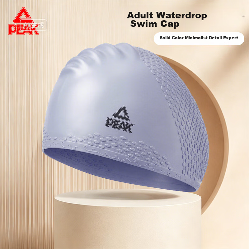 PEAK Adult Silicone Swim Cap, Waterproof, Ammonia-Resistant, Highly Elastic, Comfortable, Non-Constricting Swimming Cap, Silicone Swim Cap, Purple
