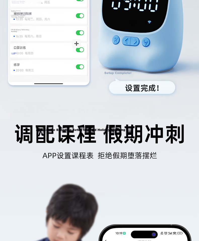 Astronomy Student Smart Alarm Clock AI Time Management Robot Wake-Up Learning Birthday Children's Day Gift Toy Off-White 3