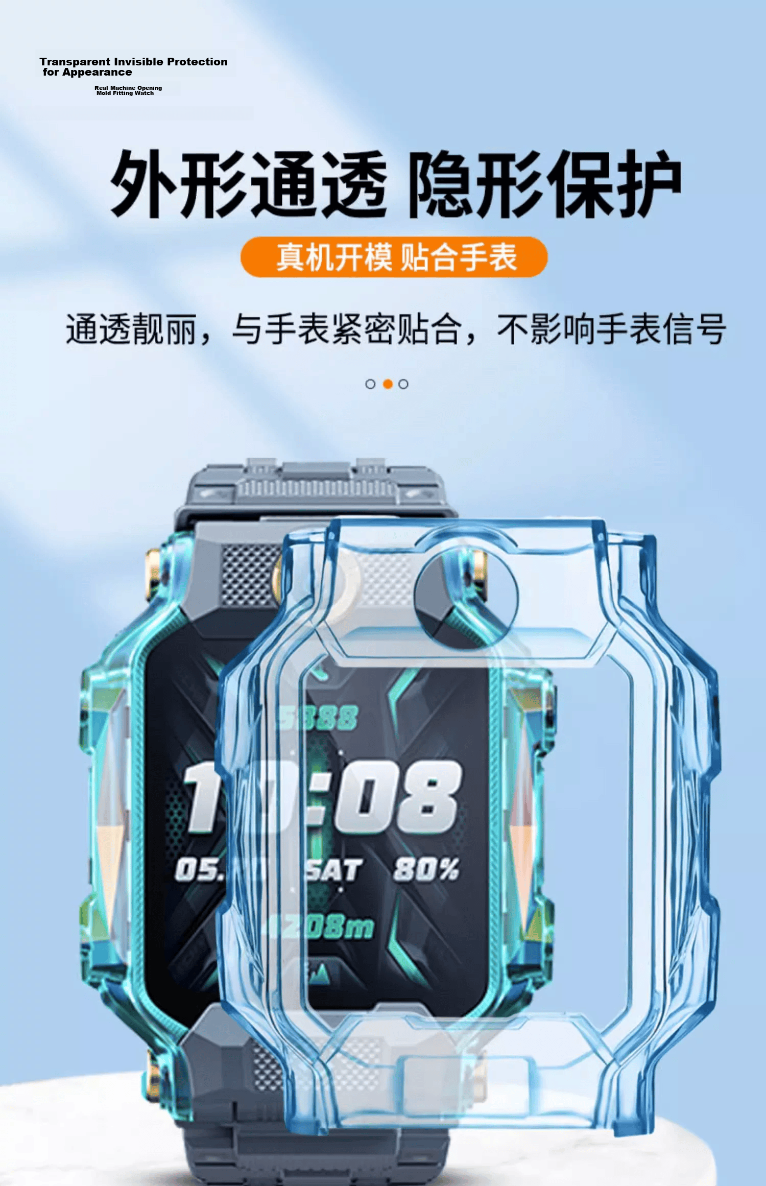 CHENSONG TPU Protective Case for Xiaotiancai Kids Smartwatch N5/Q3 D5/U5 - Transparent Green 3