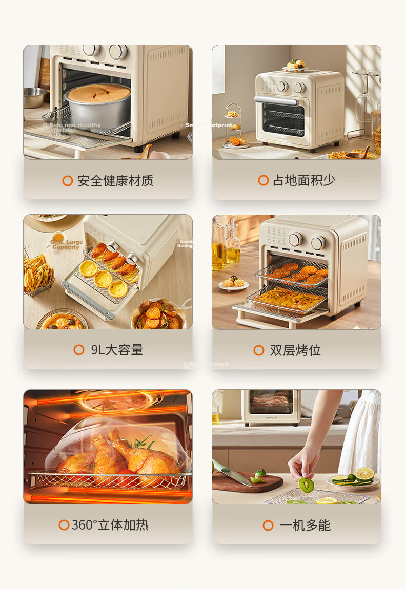Joyoung Air Fryer Electric Oven 9L Large Capacity Multifunctional Visible Precise Control Steam and Bake Integrated Easy Operation Bread Baking KX10-VA180 1