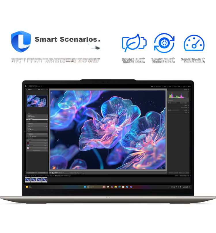Lenovo YOGA Air 14 Aura 14-inch Laptop Core 2nd Gen Ultra5 228V 32GB 1TB 2.8K 120Hz Touch OLED Light Sea Shell National Subsidy 12