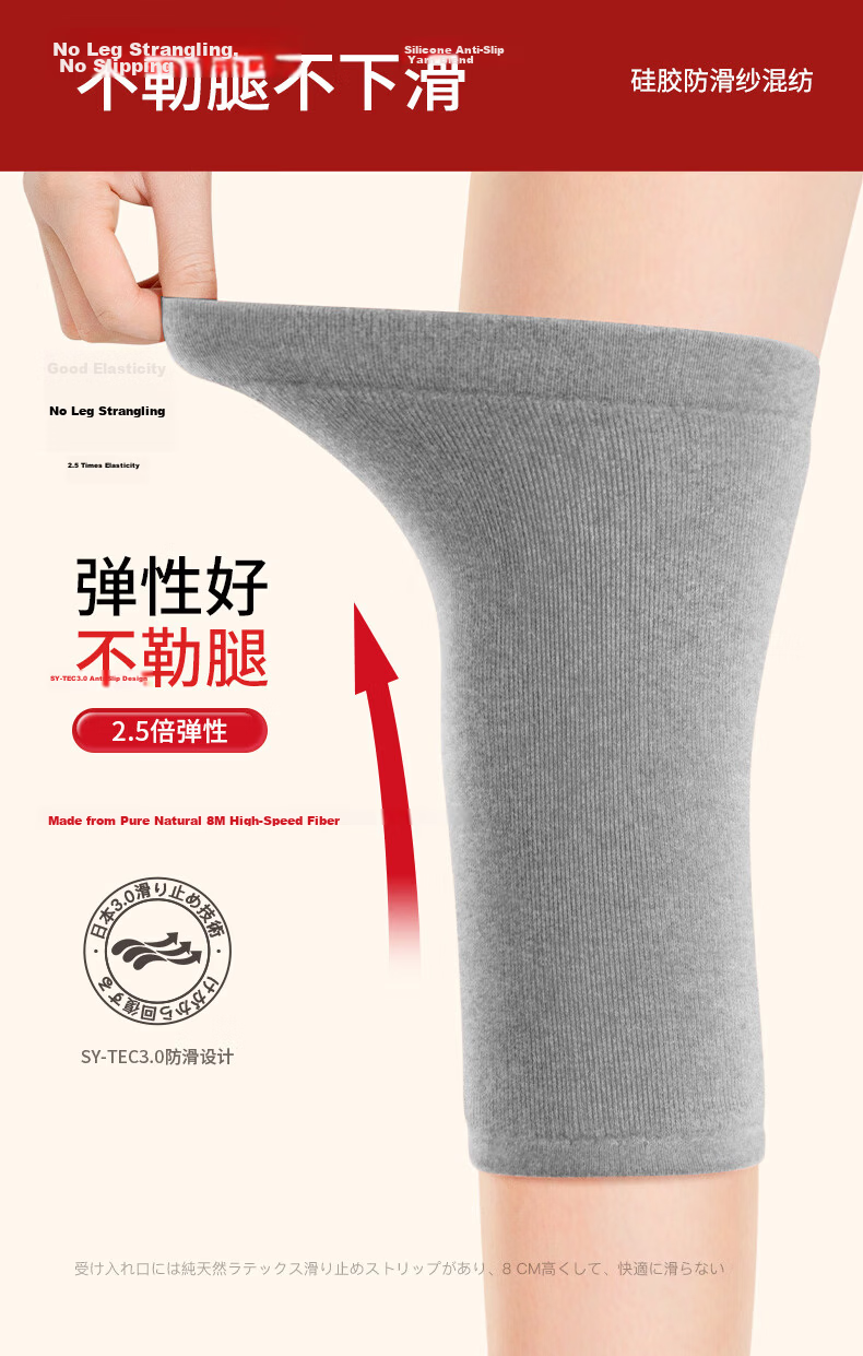 KYOLENS Japanese Lamb Fleece Knee Warmers for Cold Legs, Joint Synovitis, Meniscus Injury, Unisex Cold Protection 3