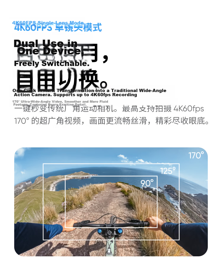 Insta360 X4 Air 8K Panorama Sports Camera Lightweight Portable HD Stabilized Handheld Pocket Camera Standard Package Graphite Black 11