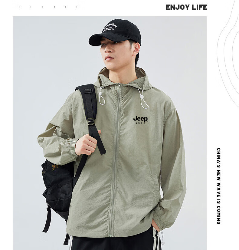 JEEP SPIRIT Men's Summer New Ice Silk Lightweight Sun Protection Jacket Large Size Men's Clothing Coat ZH7777 Cement Gray 3XL 39