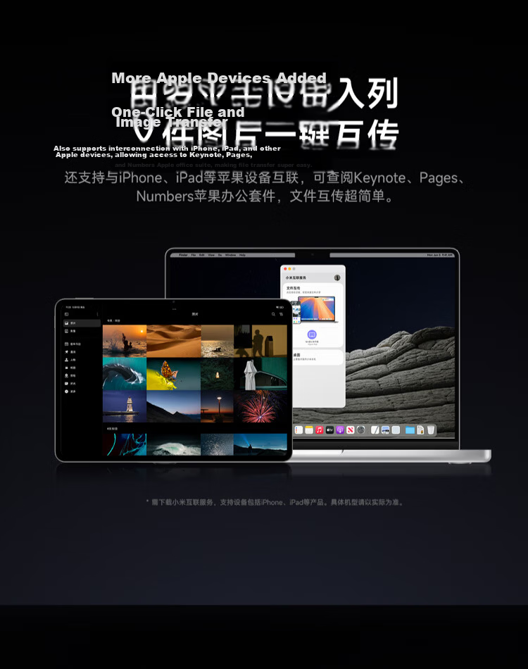 Xiaomi Pad 7S Pro [National Subsidy] 12.5-inch 3.2K Ultra HD Display Xuanjie® O1 8+256GB Titanium Color 17
