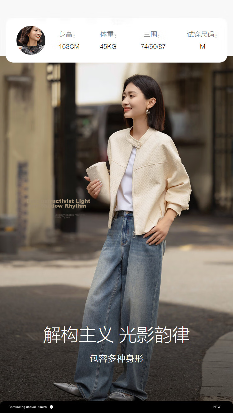 Demana [Urban Light Travel] Spring Korean-Japanese Style Stand Collar Ruched Snap Button Cocoon Small Size Loose Women's Jacket 4