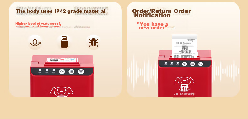 Gprinter Cube JD Meituan Eleme Douyin Full-Automatic 58mm Thermal Receipt Printer Cloud Printer WiFi + Real Voice 5
