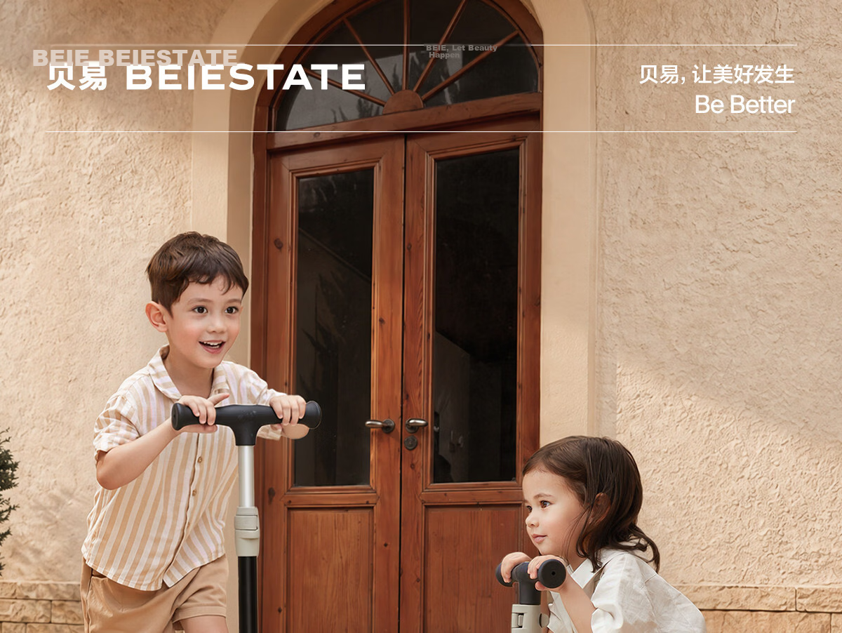 BEIESTATE Supreme 2-in-1 Scooter for Kids Ages 1-3-6, Foldable and Detachable Birthday Gift, Mica Gray 1