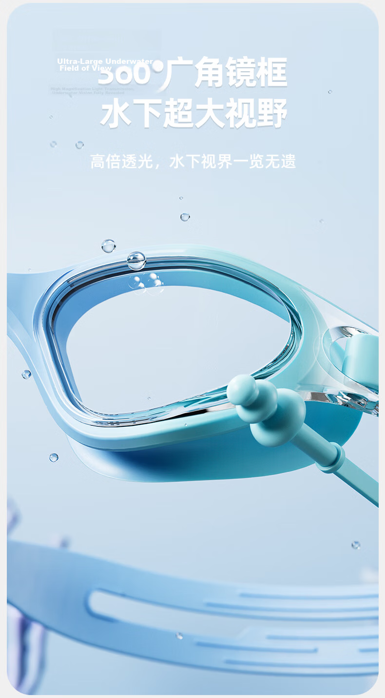 Peak Kids Swimming Goggles HD Waterproof Anti-Fog Unisex Diving Earplugs Integrated Glasses Swimming Gear Pink Orange 2