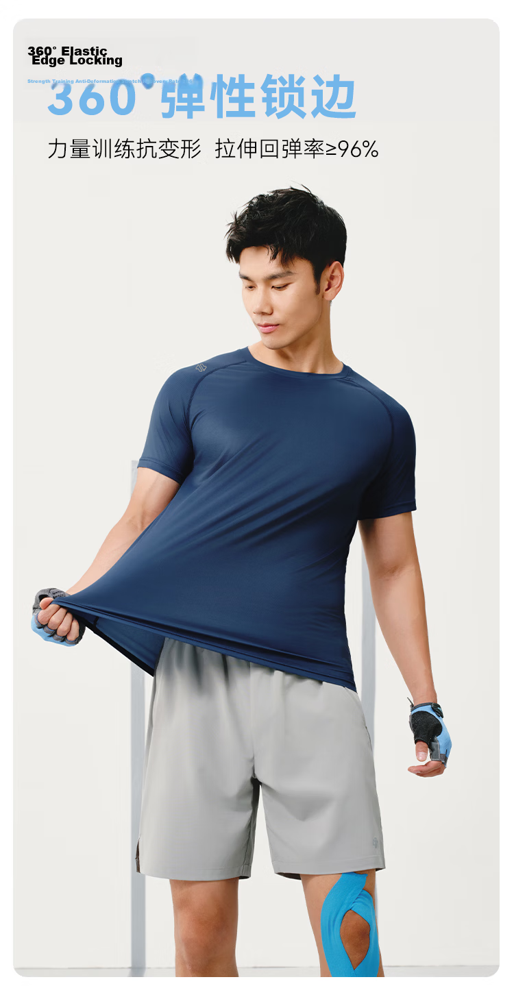 JD Jingzao 100 Ultra-Light Quick-Dry Men's Running Short Sleeve T-Shirt Set Lightweight 3-Pack White Black Denim Blue L 17