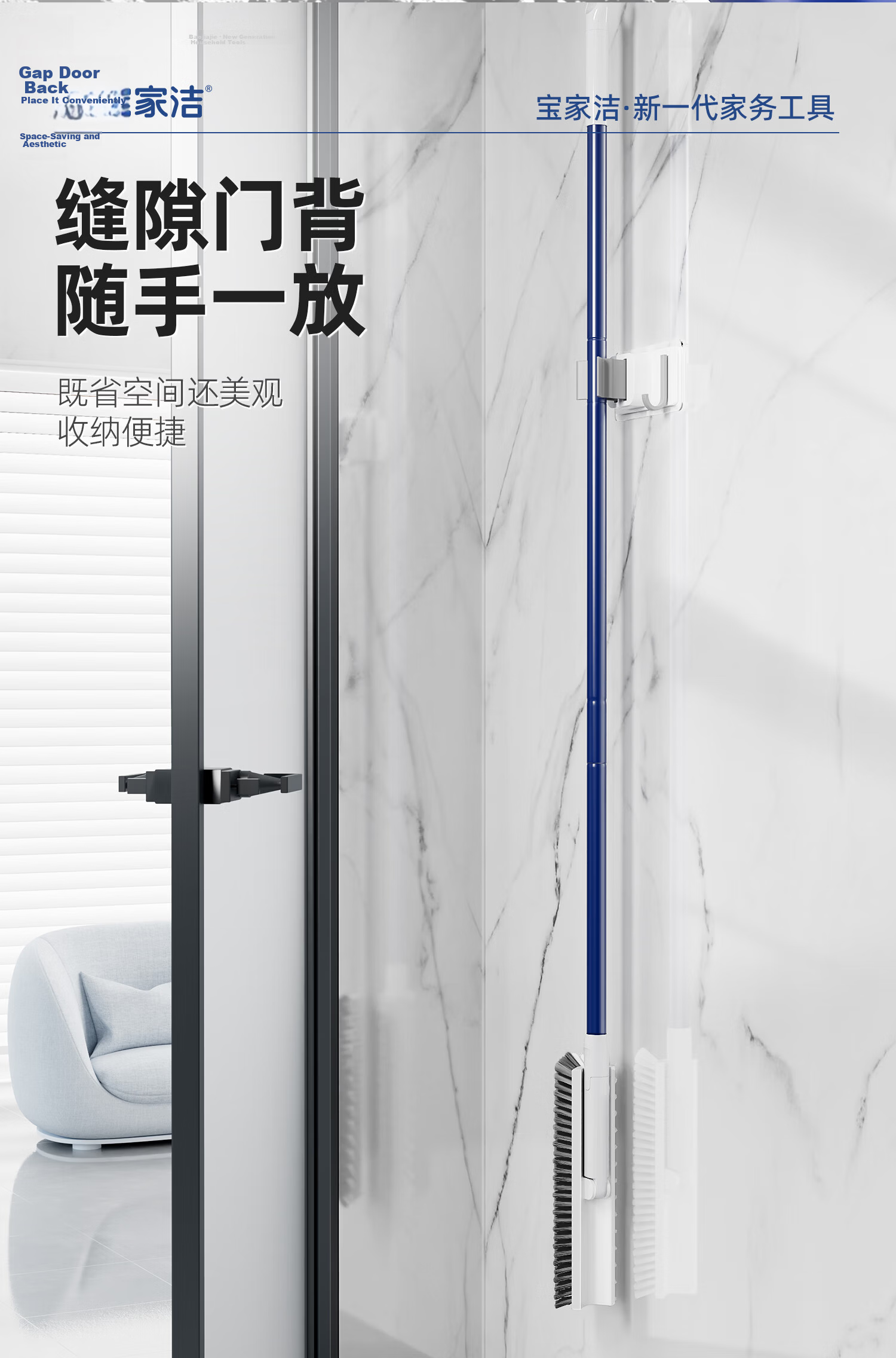 Baojiajie Multi-Function Long Handle Hard Bristle Scraper Floor Brush Bathroom Carpet Cleaning Brush Toilet Tile Brush 13