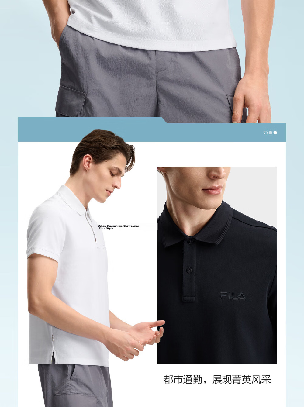 FILA Official [Yi Yangqianxi Edition] Men's Short Sleeve Polo Shirt 2026 Summer Cooling Top 11