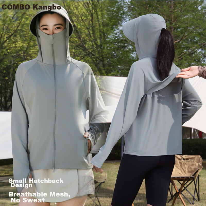 Combo Summer New Women's Sun Protection Jacket UV Resistant Outdoor Breathable Cooling Thin Ice Silk Coat Sunscreen Skin Jacket