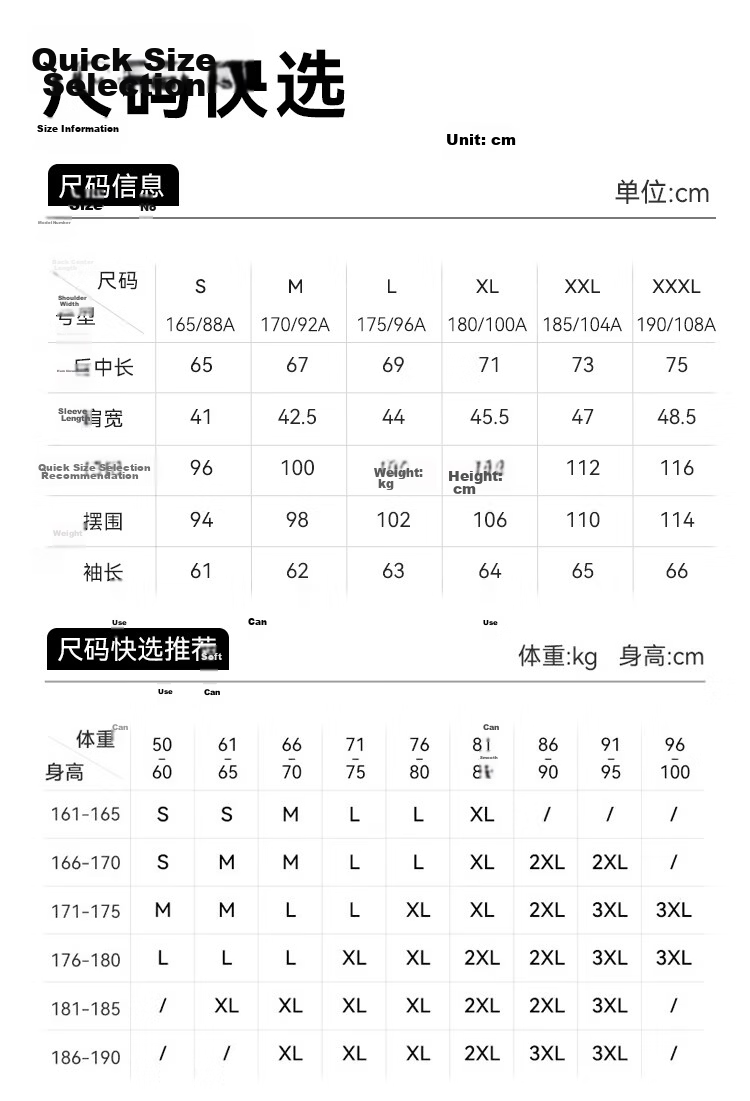 JD Jingzao Summer Men's Long Sleeve Sports T-Shirt Antibacterial Quick-Dry Base Layer Running T-Shirt Black S 25