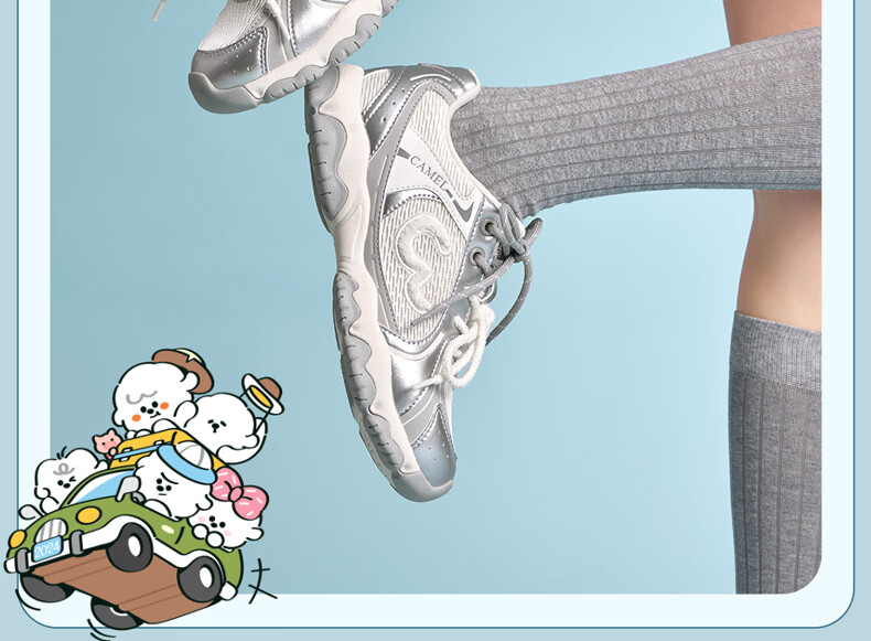 CAMEL Lightweight Cloud Training Shoes Women Naiwa Collaboration Height Increasing Thick Sole Casual Sports Shoes L26SXG3217 Off-White/Silver Size 38 4