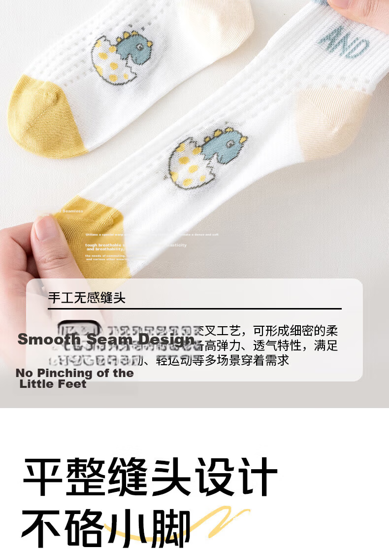 Cotton Full Children's Socks Summer Thin Pure Cotton Baby Boys Mesh Breathable Short Socks 6 Pairs 5
