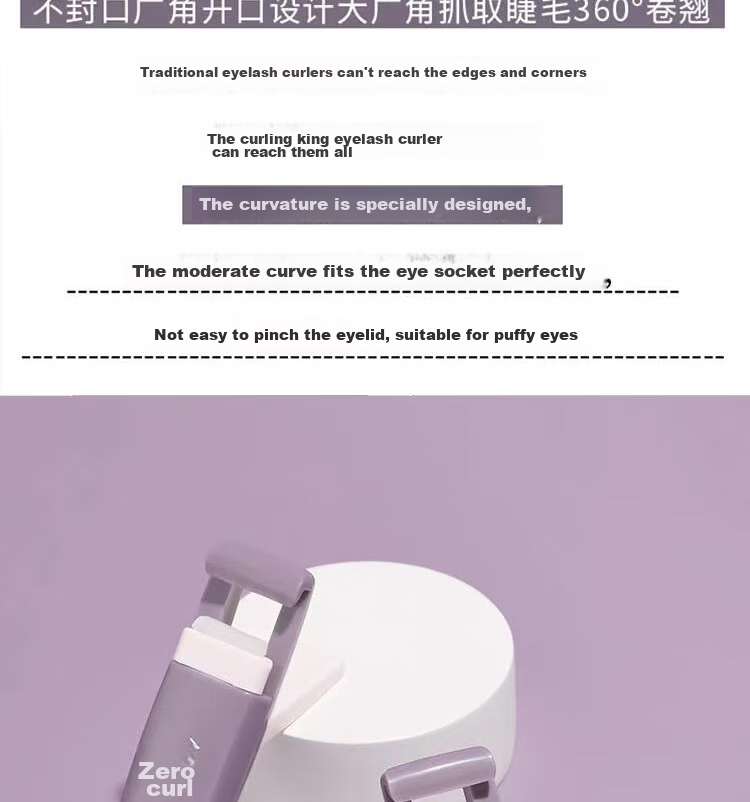 AMORTALS Curling Iron, Professional Eyelash Curler, Natural Curling, Wide-Angle Shaping, Convenient to Carry, Holiday Gift 10