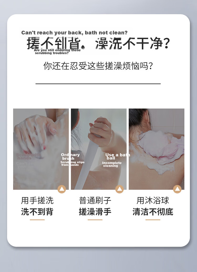 Creative Art Beech Wood Boar Bristle Dry Bath Brush Soft Hair Body Scrub Brush Skin Exfoliating Brush 2