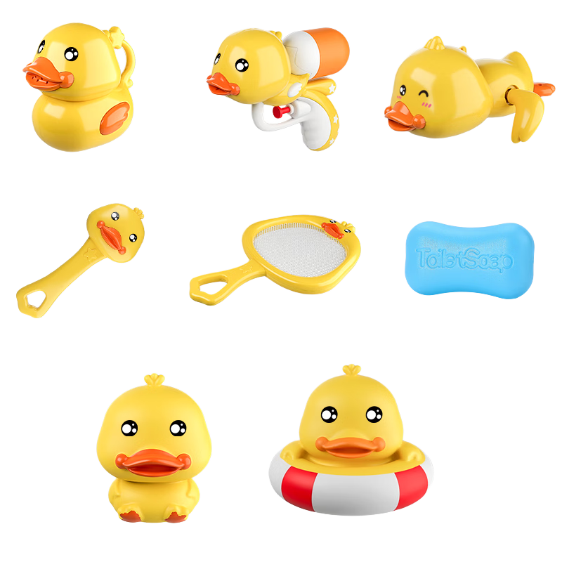Xinge Baby Bath Toys 10-Piece Set Children's Water Play Shower Yellow Duck Bathroom Bathing Set