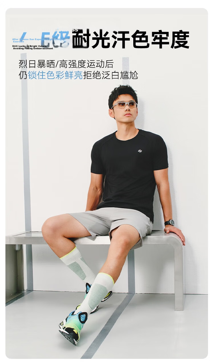 JD Original Summer Men's Running Series Sports Short-Sleeve T-Shirt, Sweat-Wicking Breathable Fitness Gift for Men, White 11