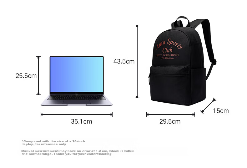 ANTA Scholar SE Student Backpack Large Capacity Waterproof Laptop Sports Bag for Men and Women 14