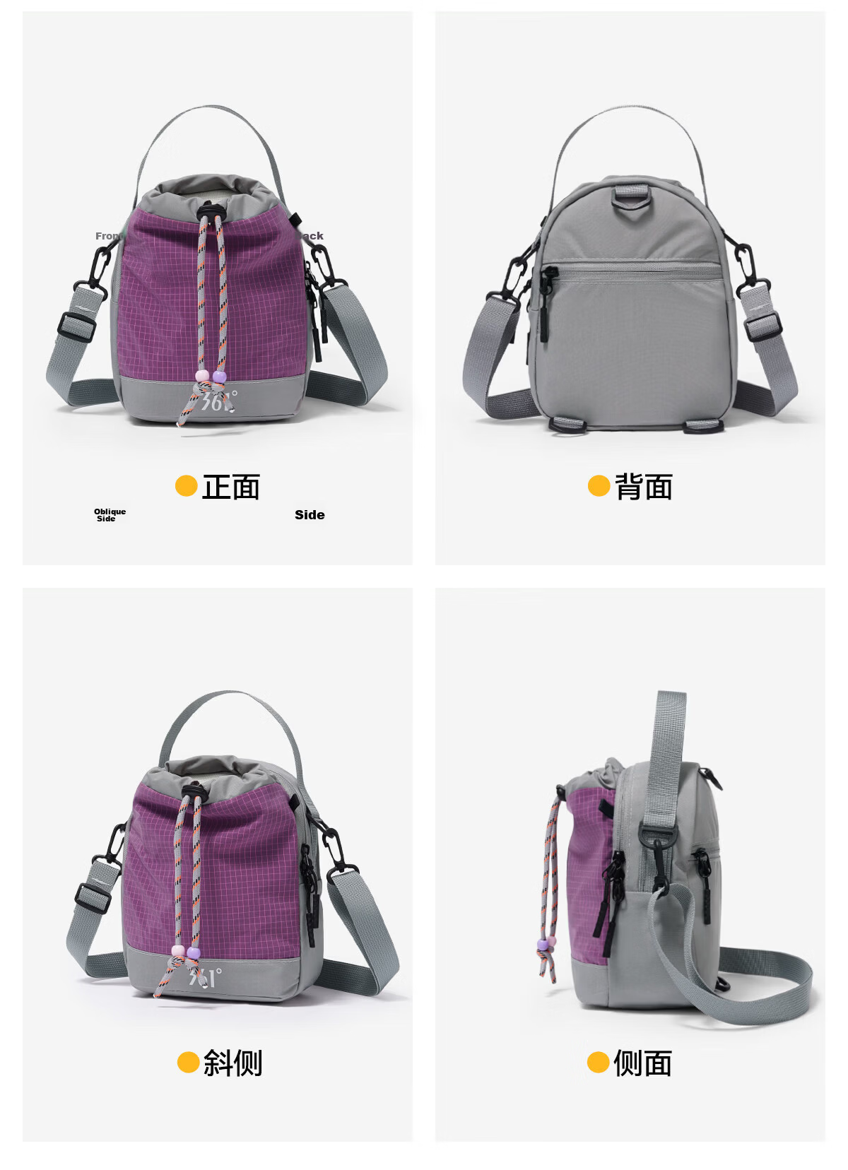 361° Women's Lightweight Outdoor Multifunctional Crossbody Shoulder Bag Phone Bag Portable Lightweight Water Bottle Holder Bag 30