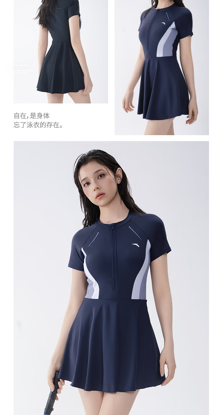 Anta 2026 New Slim Waist Sleeveless One-Piece Swimsuit for Women Black M 19