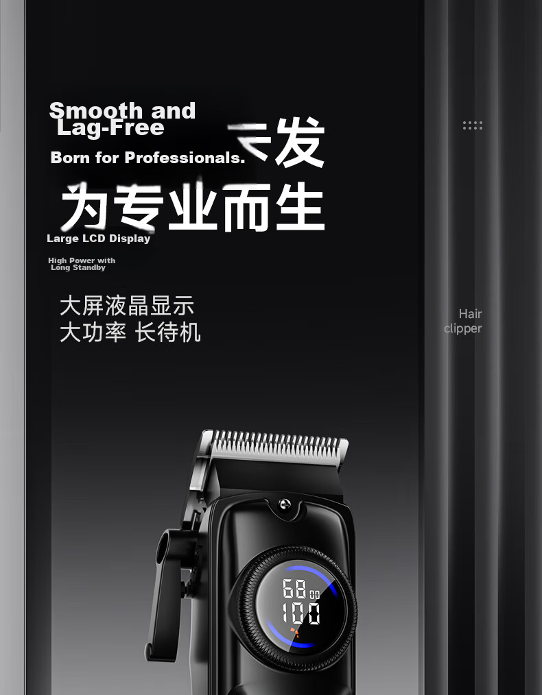 SINGFUN Professional Electric Hair Clipper with Magnetic Levitation Motor for Barber Salon Fade Haircut 11