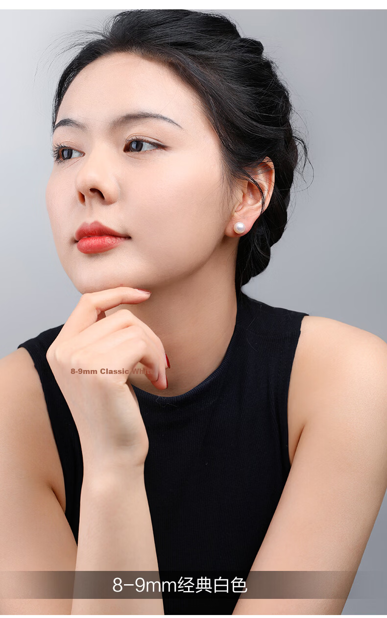 Daimi S925 Silver Seedless Steamed Bun Round 11-12mm Minimalist Series Freshwater Pearl Stud Earrings, Mother's Day Gift for Girlfriend 9
