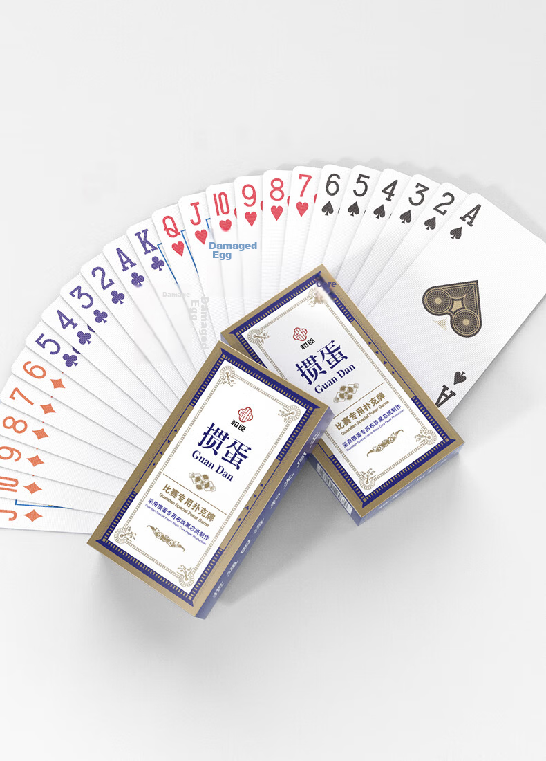 Hechen Four-Color Narrow Edition Long Scorekeeper Playing Cards Set with Iron Storage Box for Guandan Game 9