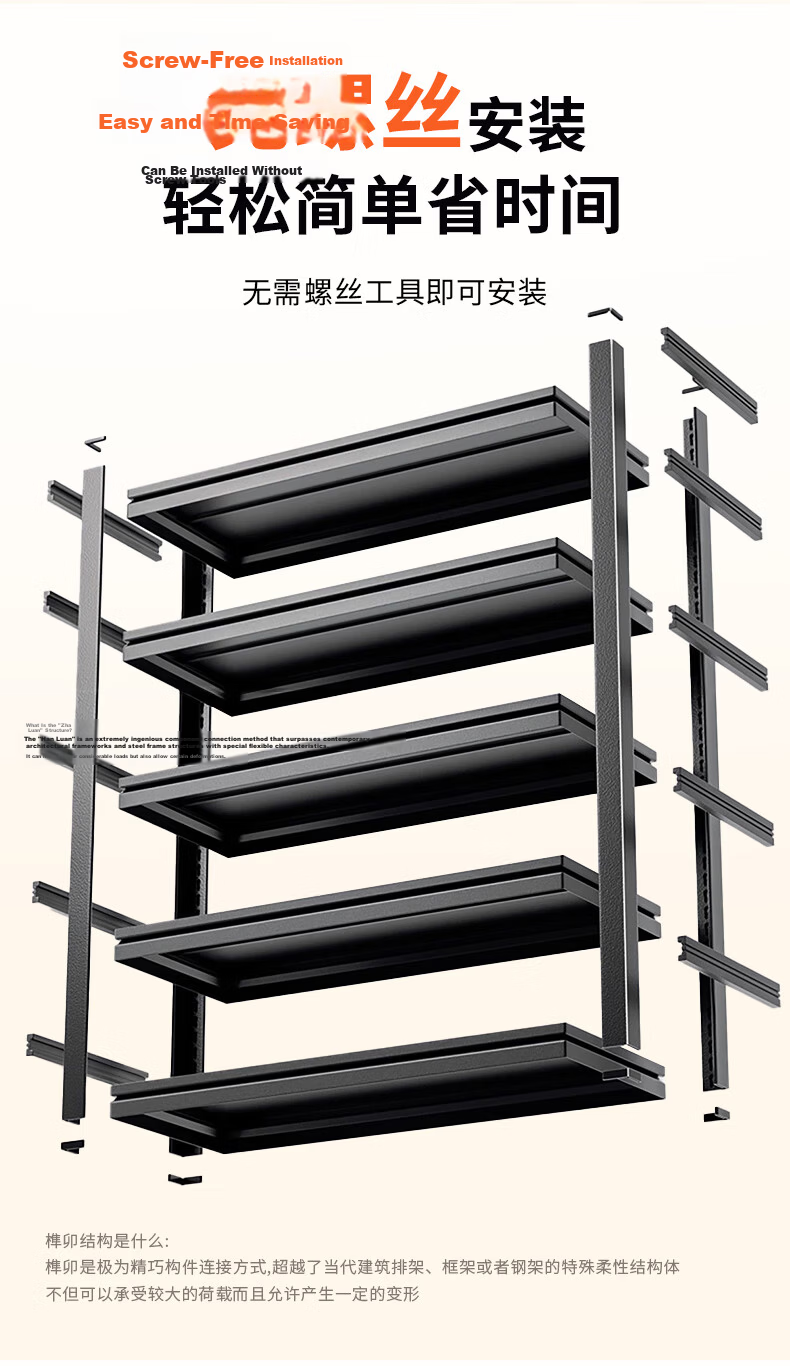 Quanpinwu Kitchen Storage Rack Floor-Standing Multifunctional Utensil Shelf Household Microwave Storage Accessories 120*4 10
